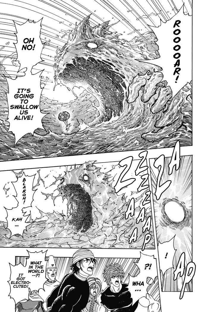 Toriko Chapter 325 image 11_optimized